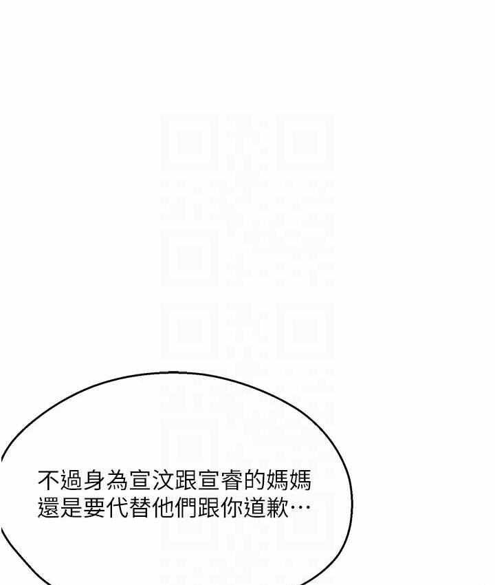 第170张