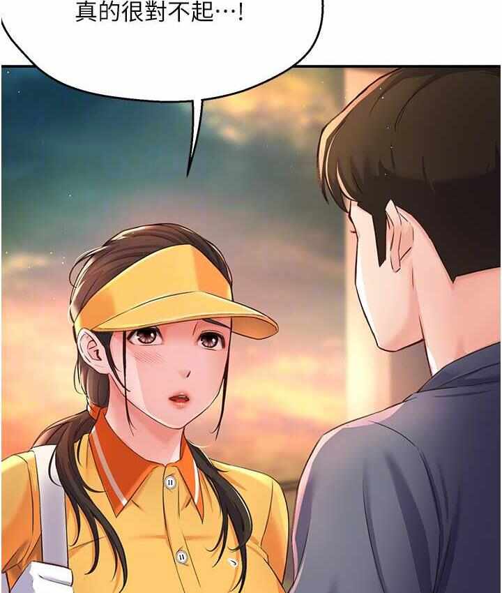 第5张