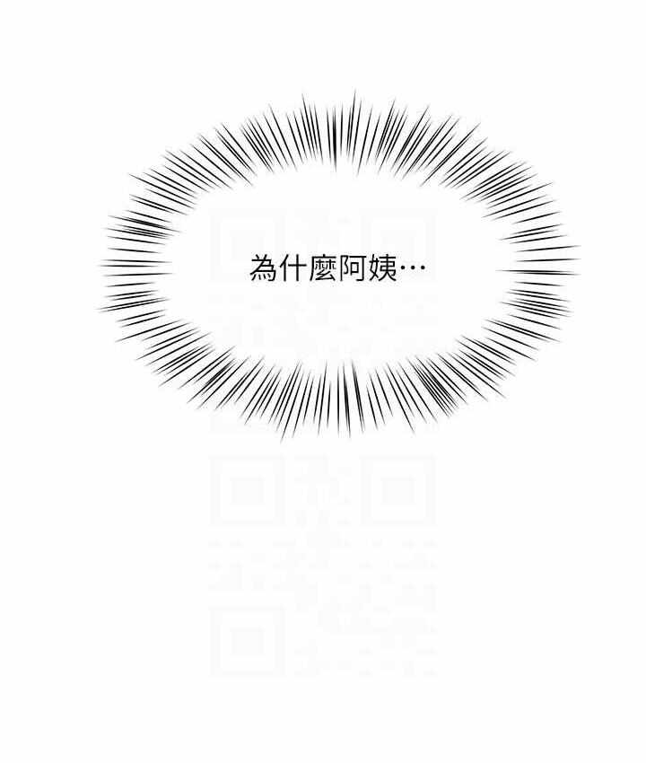 第18张