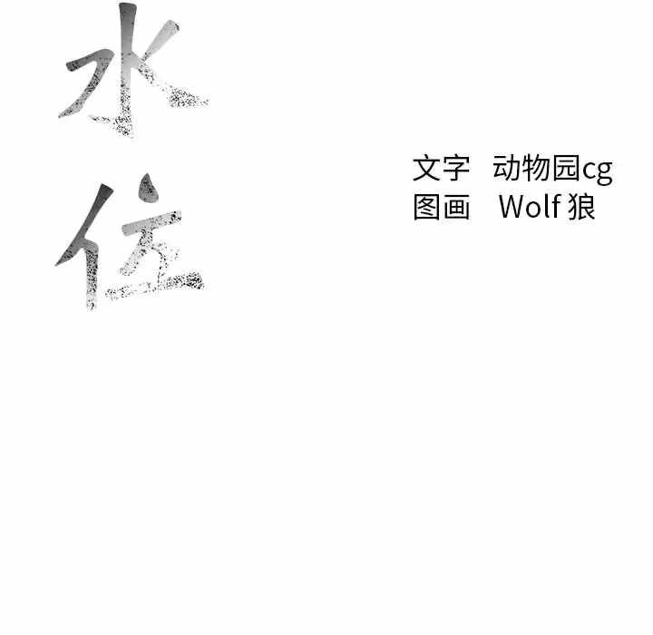第86张