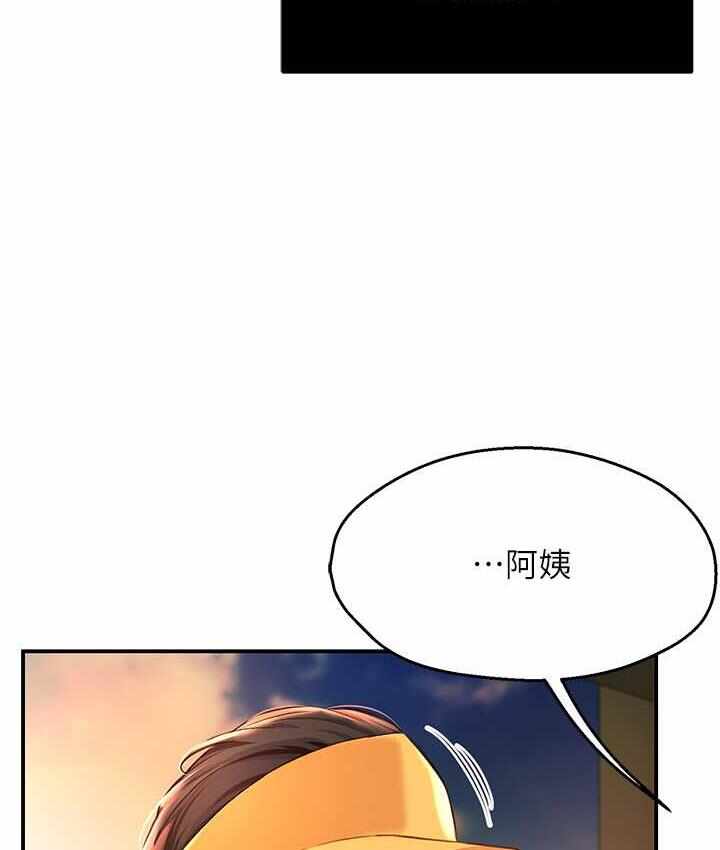 第43张