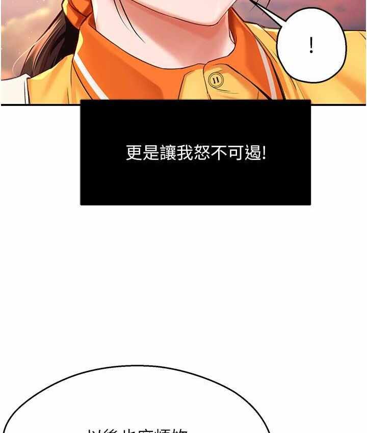 第62张