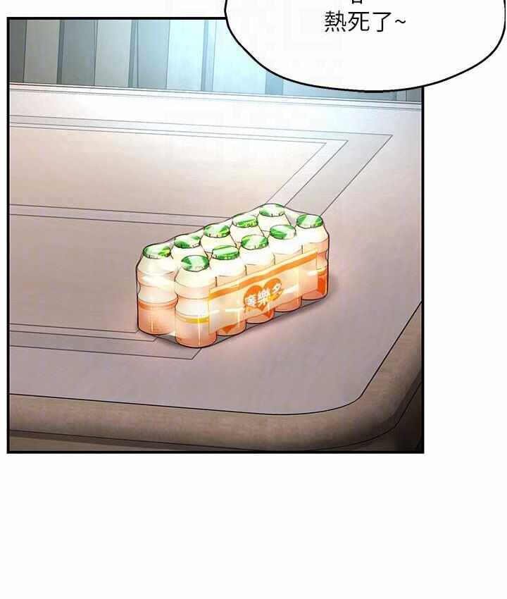 第73张