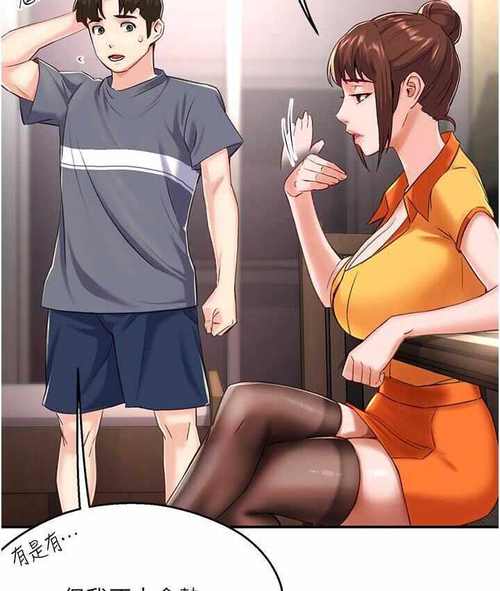 第78张