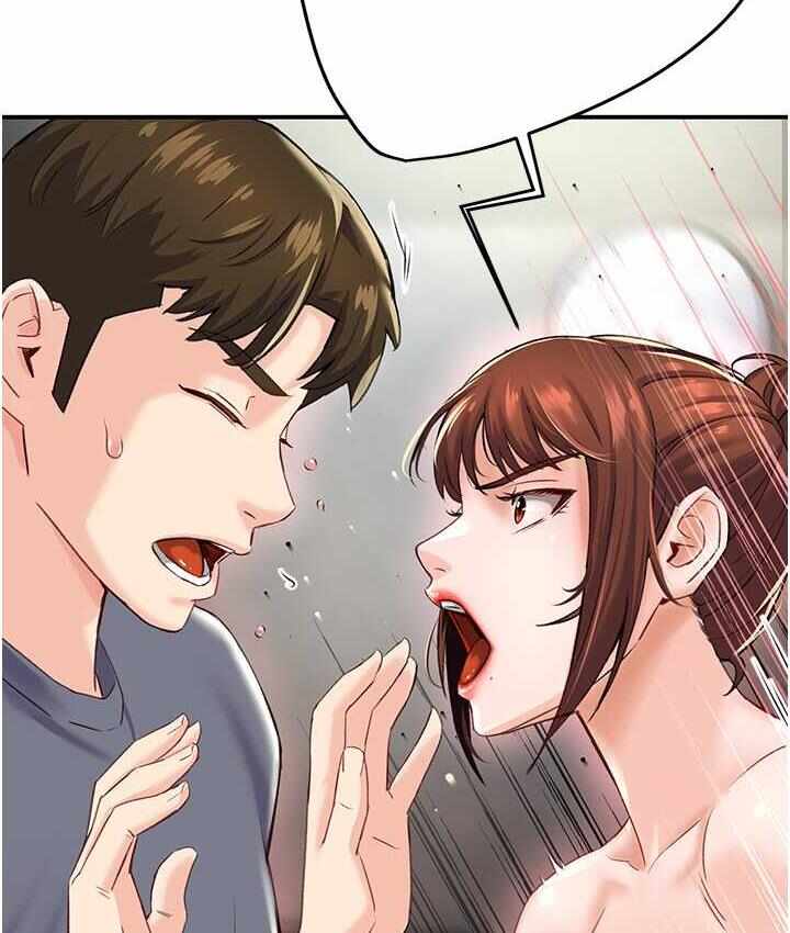 第113张