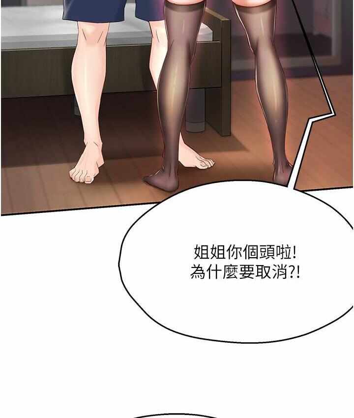 第122张