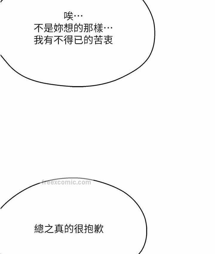 第128张