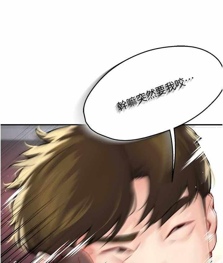 第147张
