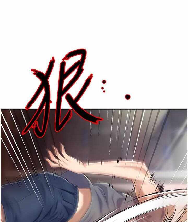 第151张