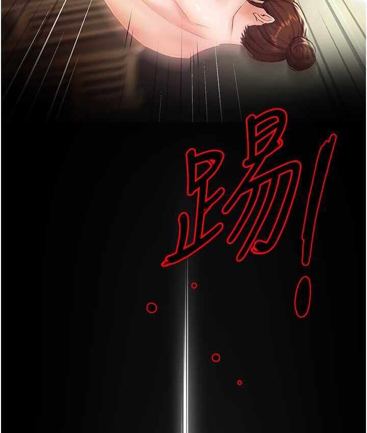 第155张