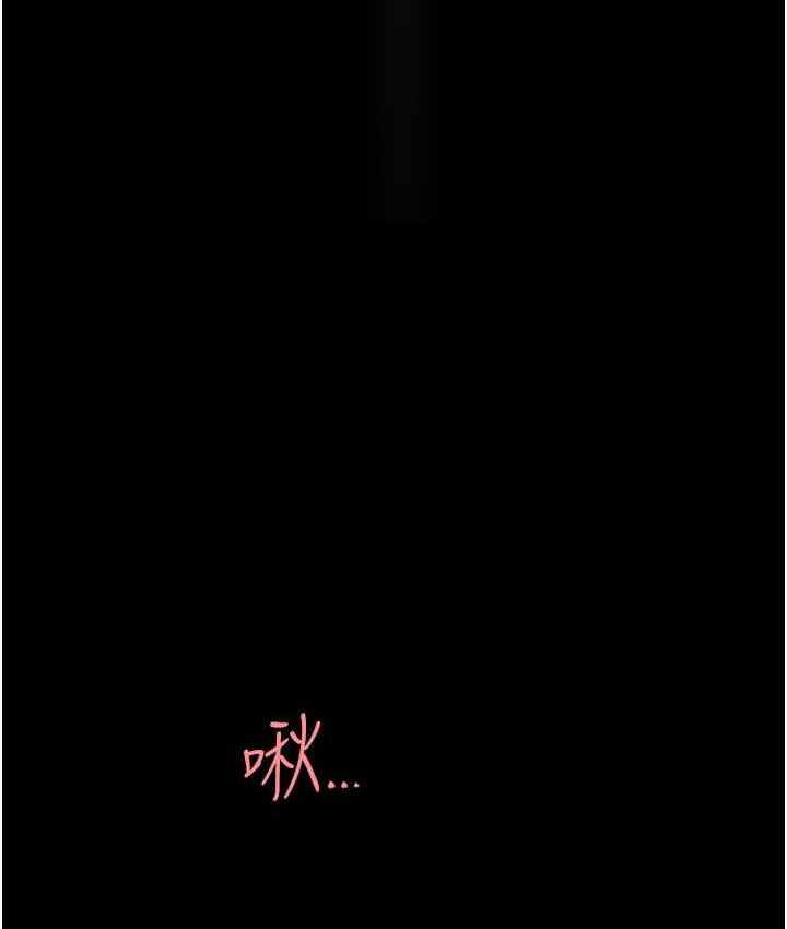 第165张