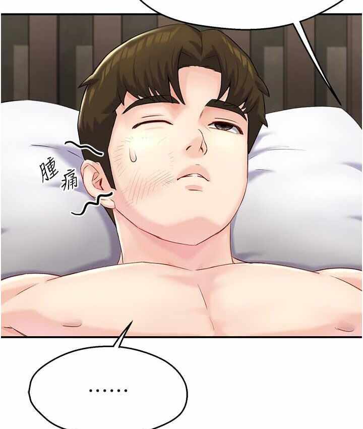 第9张