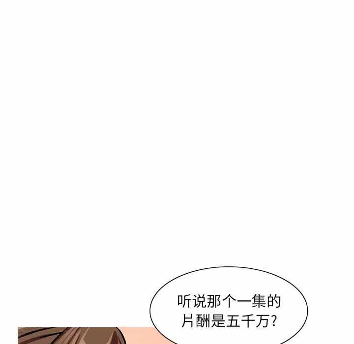 第114张