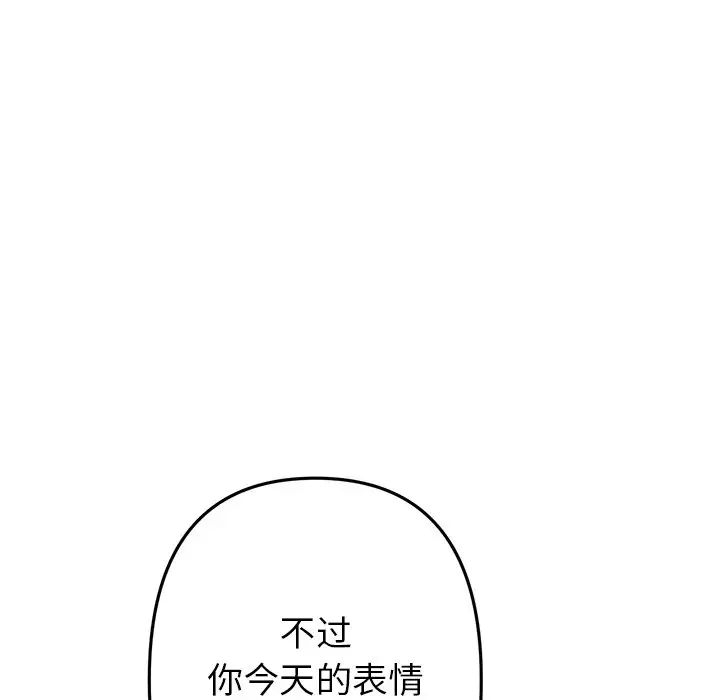 第57张