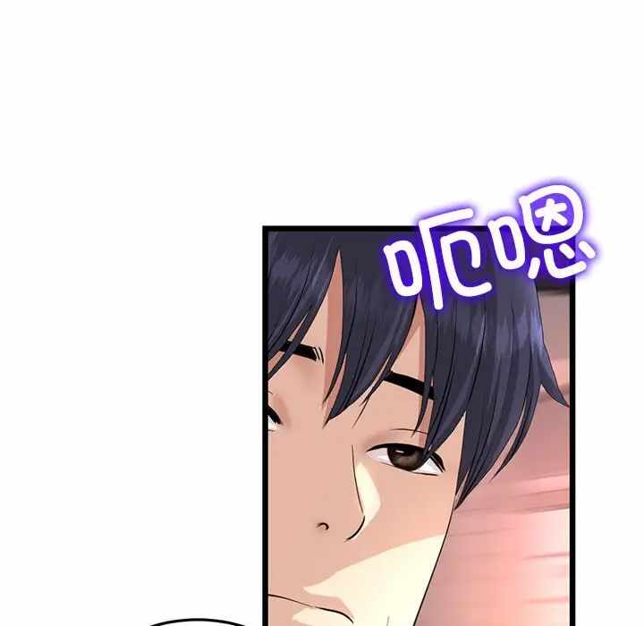 第117张