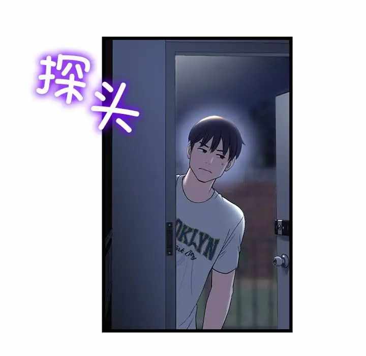 第202张