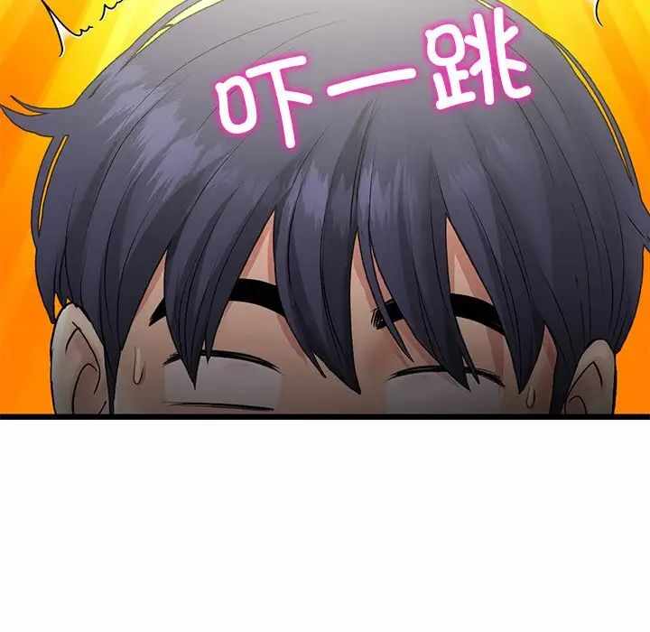 第7张