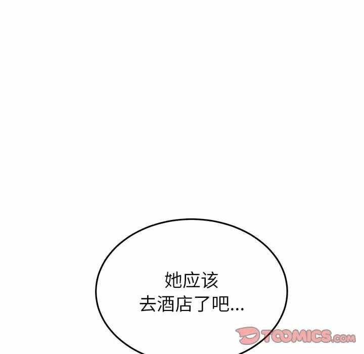 第30张