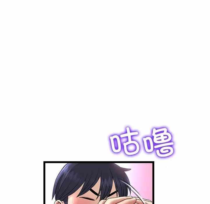 第116张