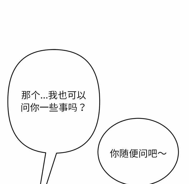 第141张