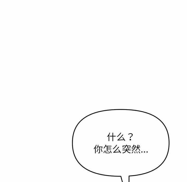 第185张