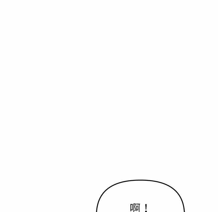 第16张