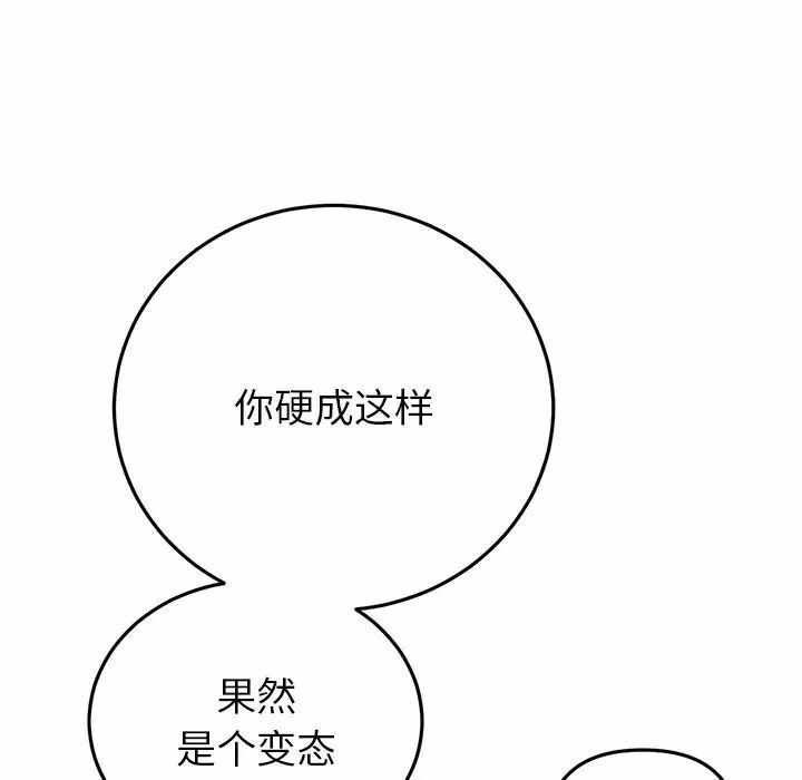 第69张