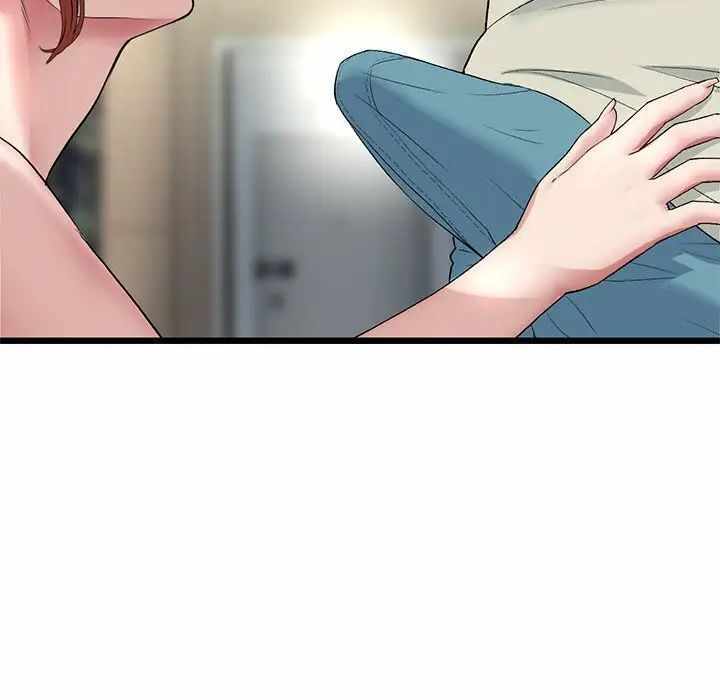 第88张