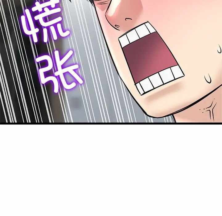 第121张