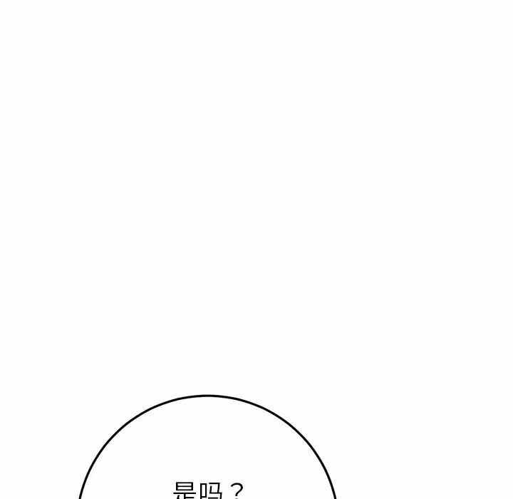 第125张