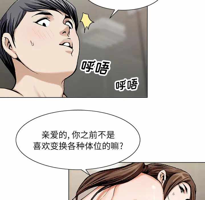 第2张