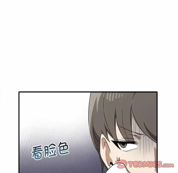 第41张