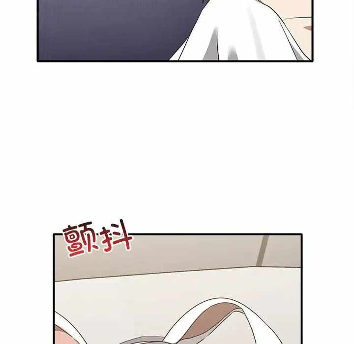 第43张