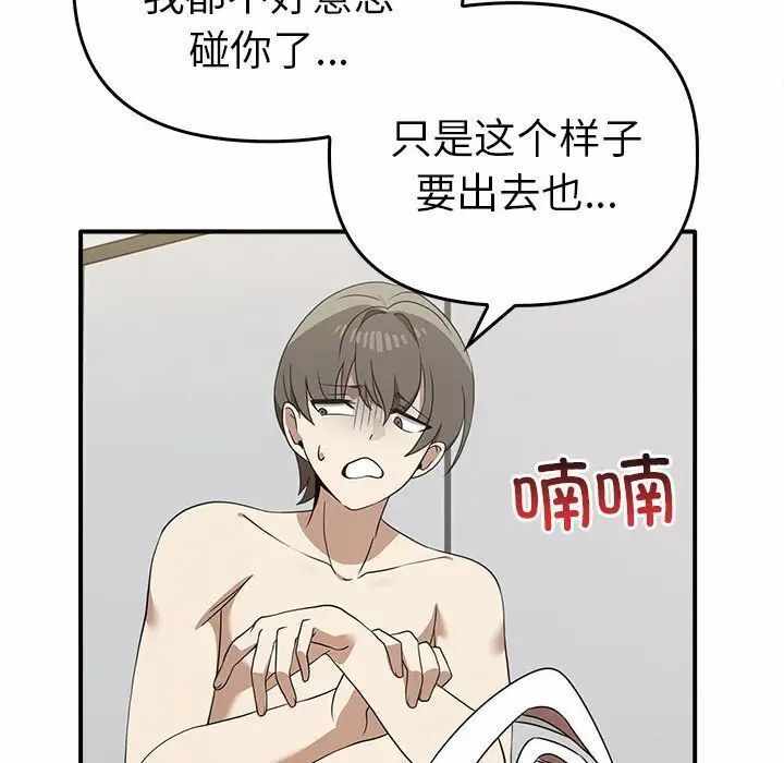 第51张