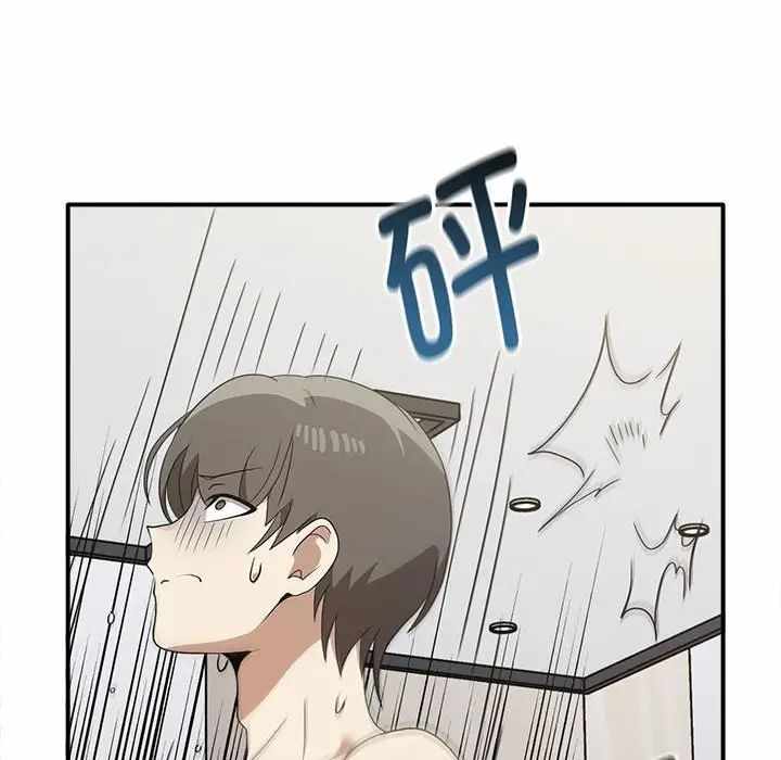 第56张