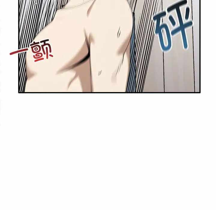 第58张
