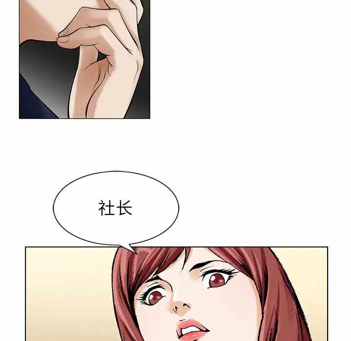 第78张