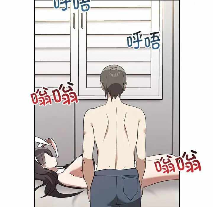 第68张