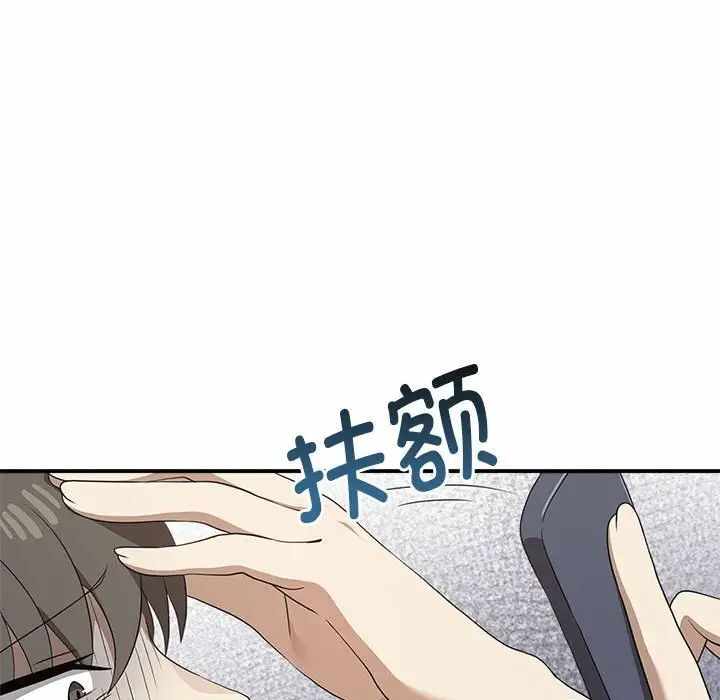 第74张