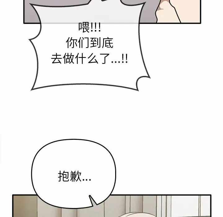 第87张