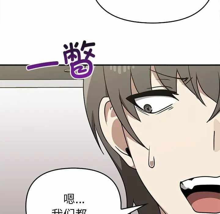 第94张