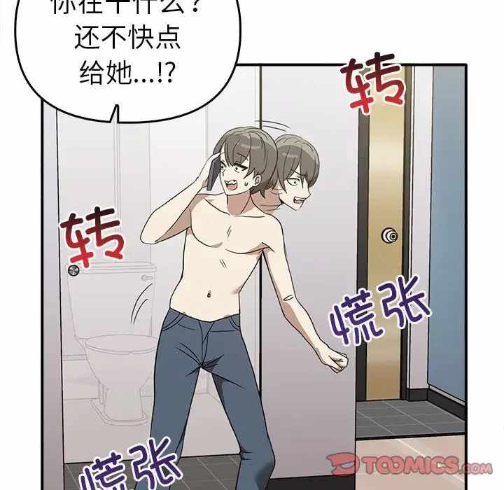 第114张