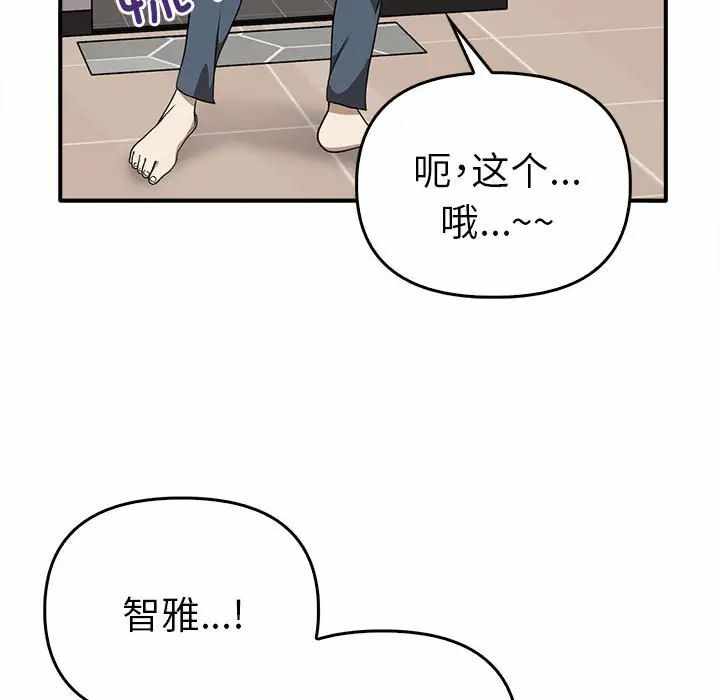 第116张