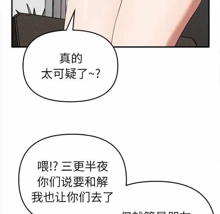 第134张
