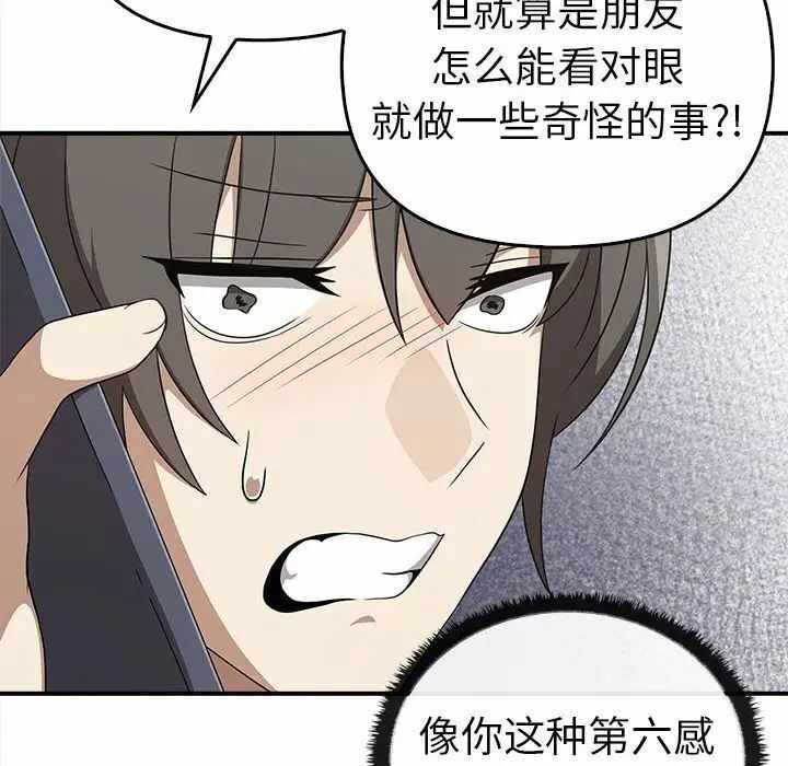 第135张