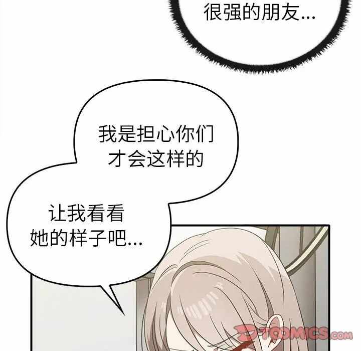 第136张