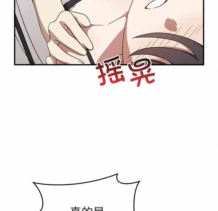 第3张