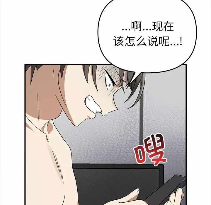 第10张