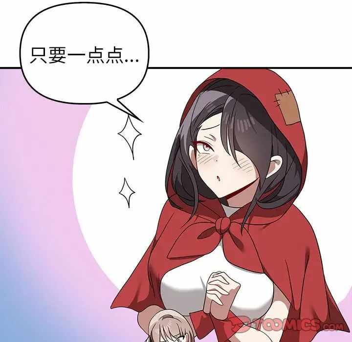 第14张