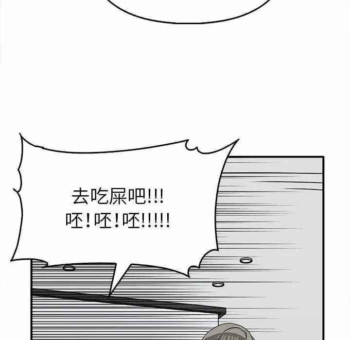 第42张